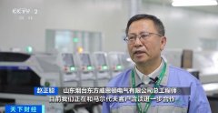 这份商业协定生效！两国超95%产物将最终实现零