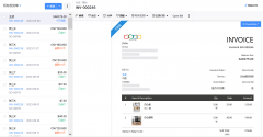 <b>外贸CIF价钱：出海企业必读的双面指南</b>