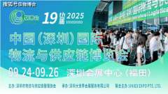 商业摩擦下南航物