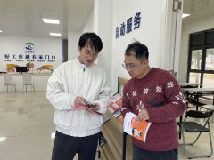 【社会实践】政管学院安边建基调研团队深切边